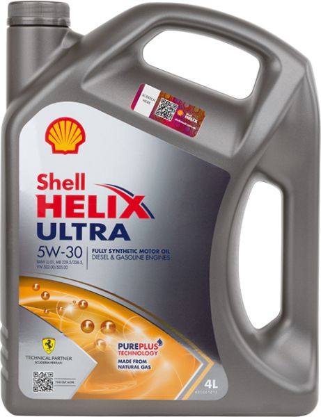 SHELL Motor Oil