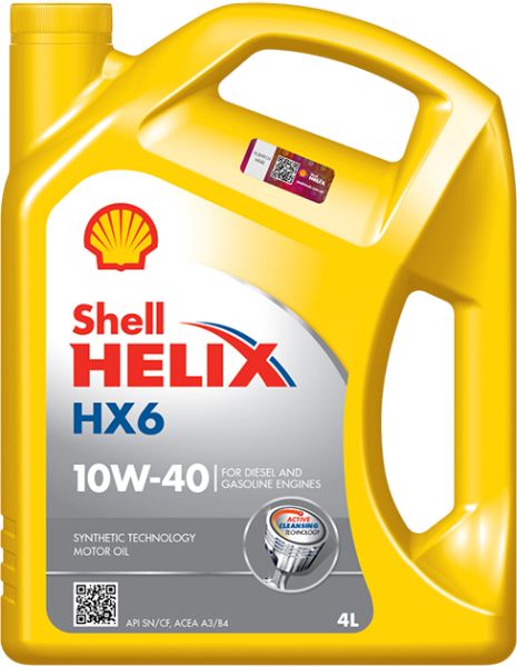 SHELL Motor Oil