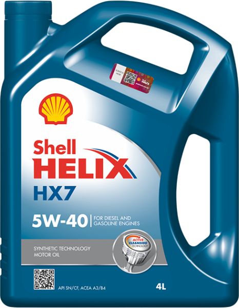 SHELL Motor Oil