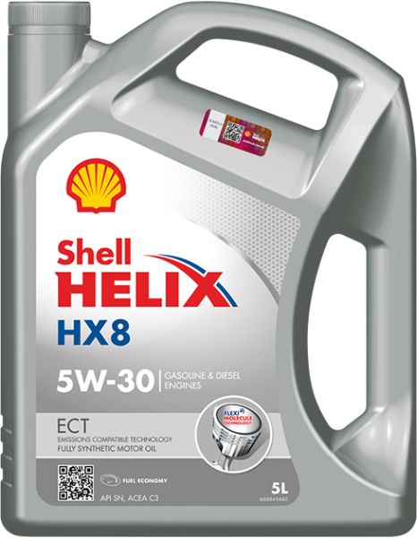 SHELL Motor Oil