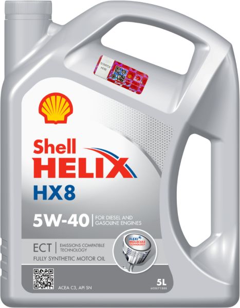 SHELL Motor Oil