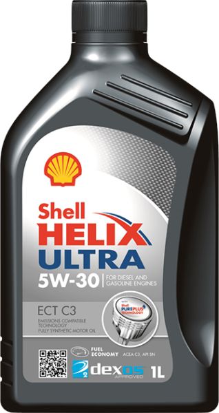 SHELL Motor Oil