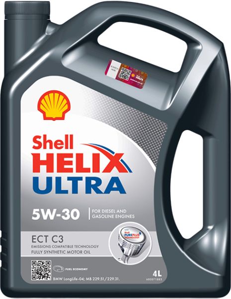 SHELL Motor Oil