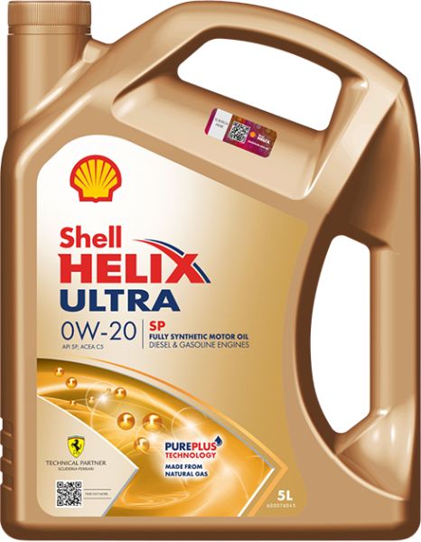 SHELL Motor Oil